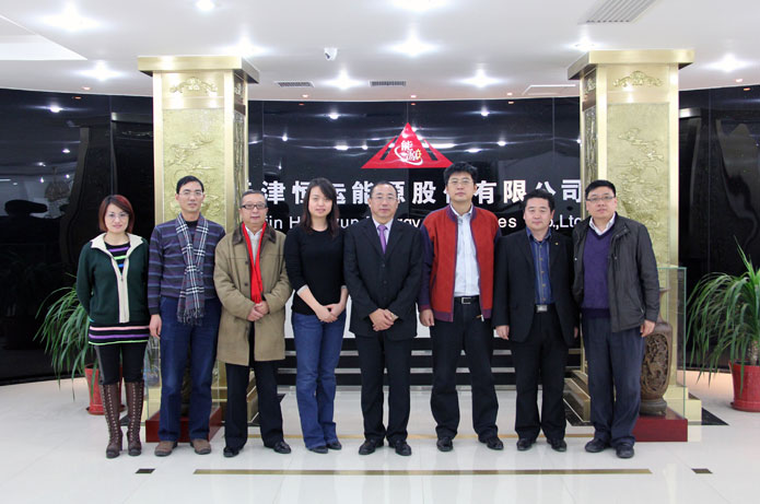 滨海新区商务委员会副主任张志辰莅临金年会（金字招牌,信誉至上）参观考察